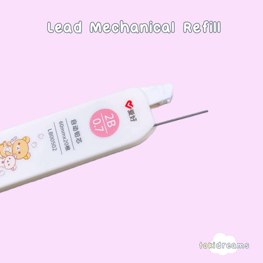 A mechanical lead refill packaging with a cute bear showing lead refill