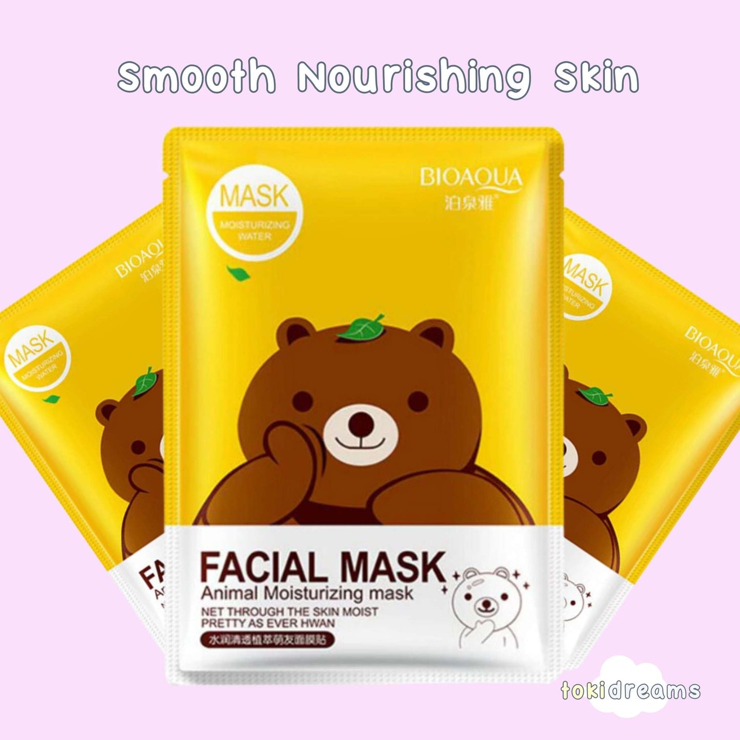 A sheet of facial mask packaging with a cute bear illustration.