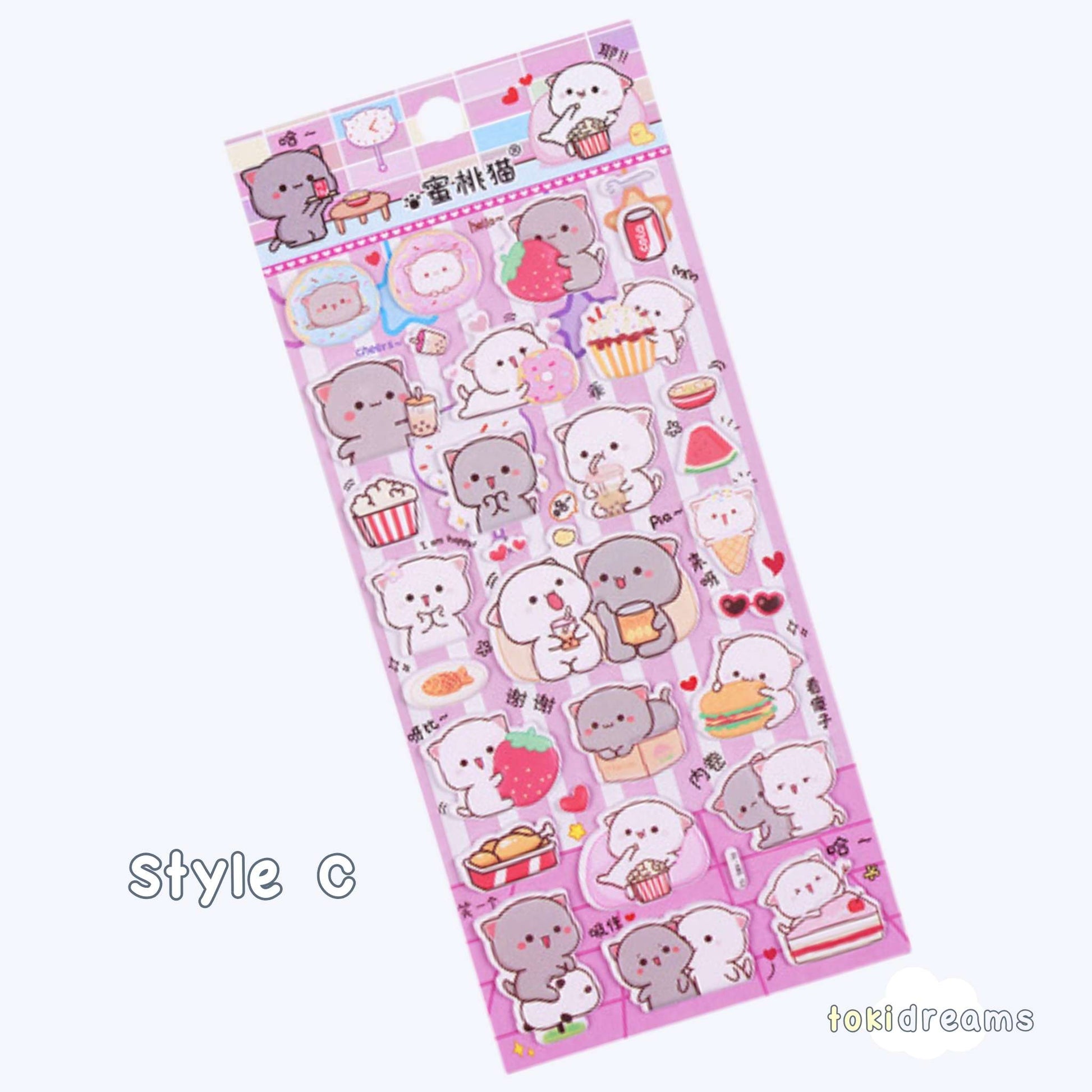 Sheet of stickers with playful, cute kawaii cat friends