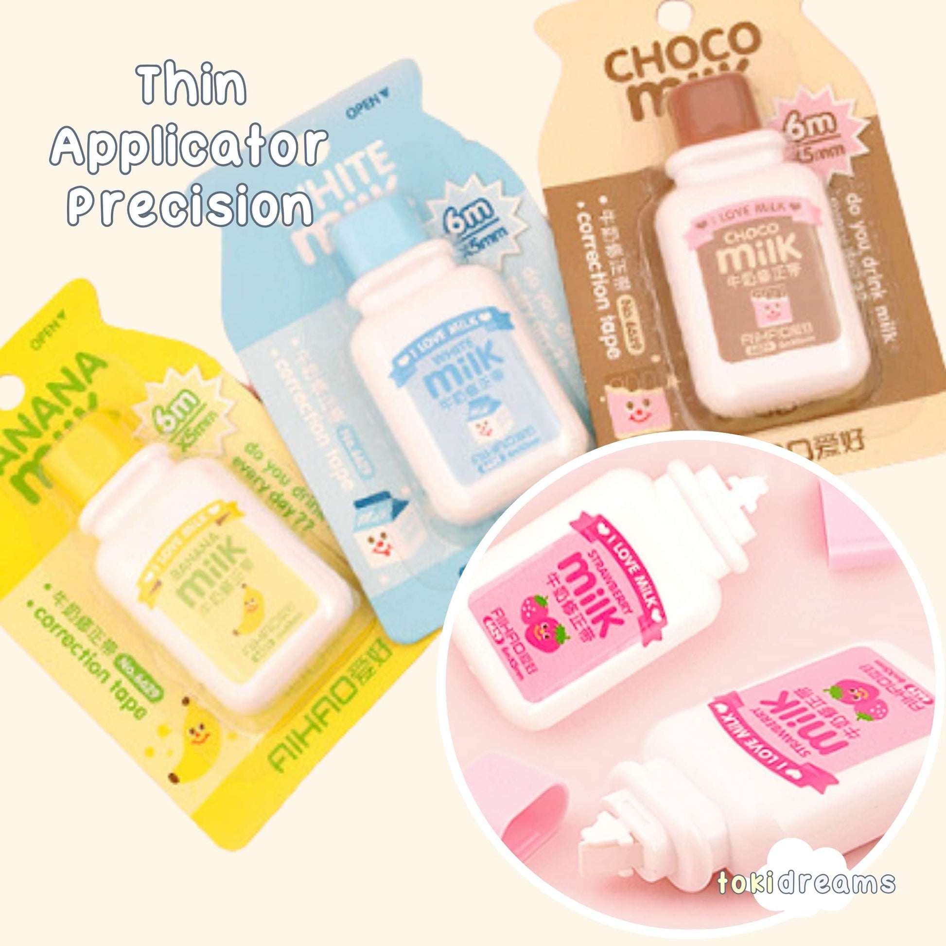 Set of four Milk Bottle Correction Tape packages in pastel yellow, brown, pink and blue colors on cream background
