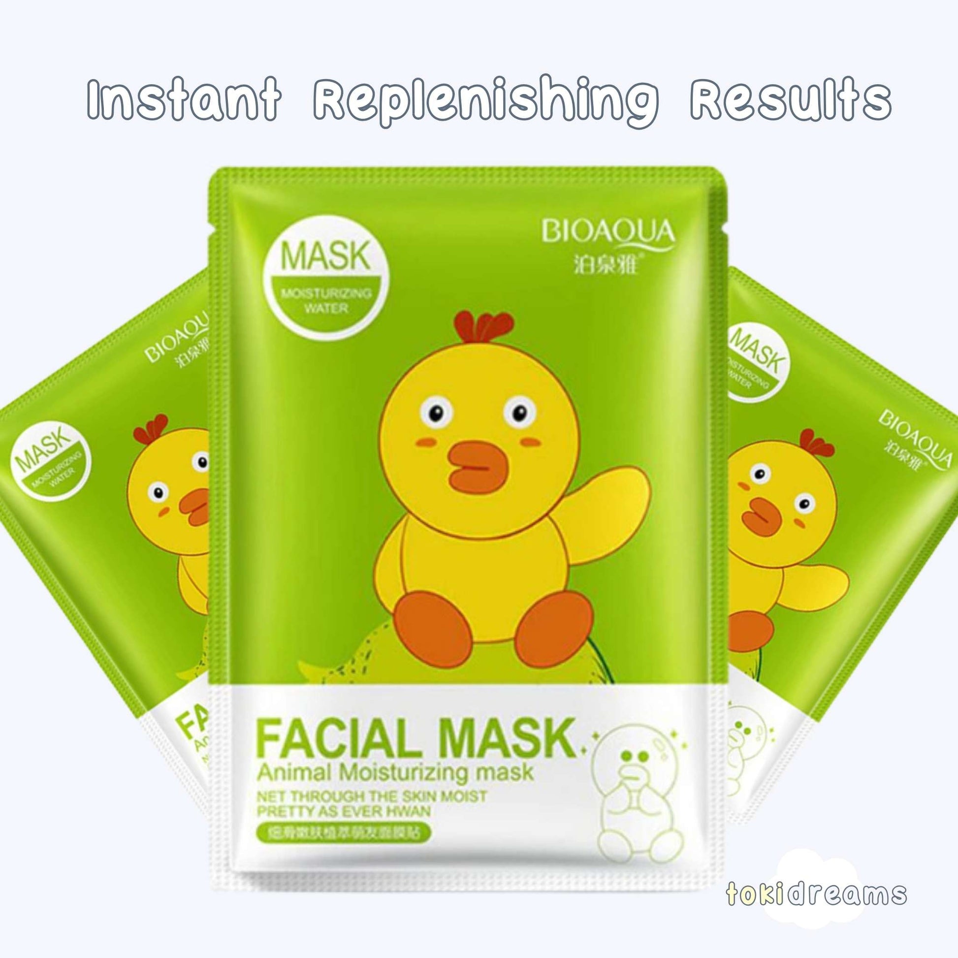 Yellow duck cartoon character on facial sheet mask packaging